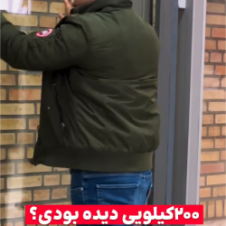 پنجره دو حالته 200 کیلویی